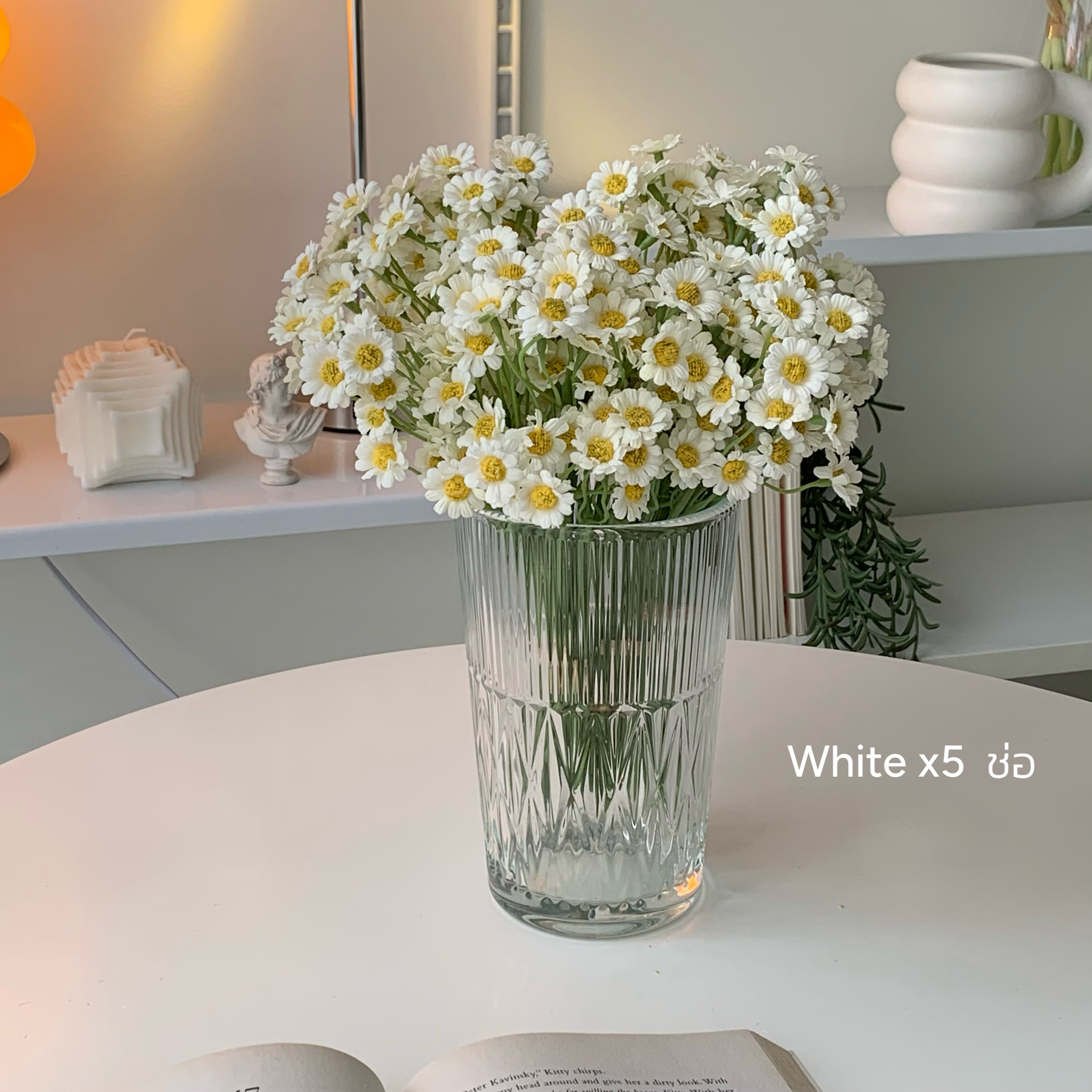 [พร้อมส่ง] Jnihouse : ดอกคาโมมายล์ประดิษฐ์ ดอกเดซี่ (Daisy)(Chamomile)