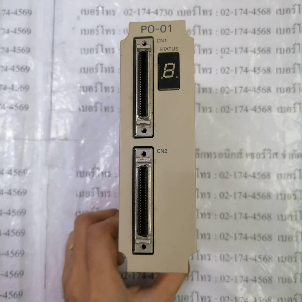 PLC " YASKAWA " MODEL : JEPMC-PL210