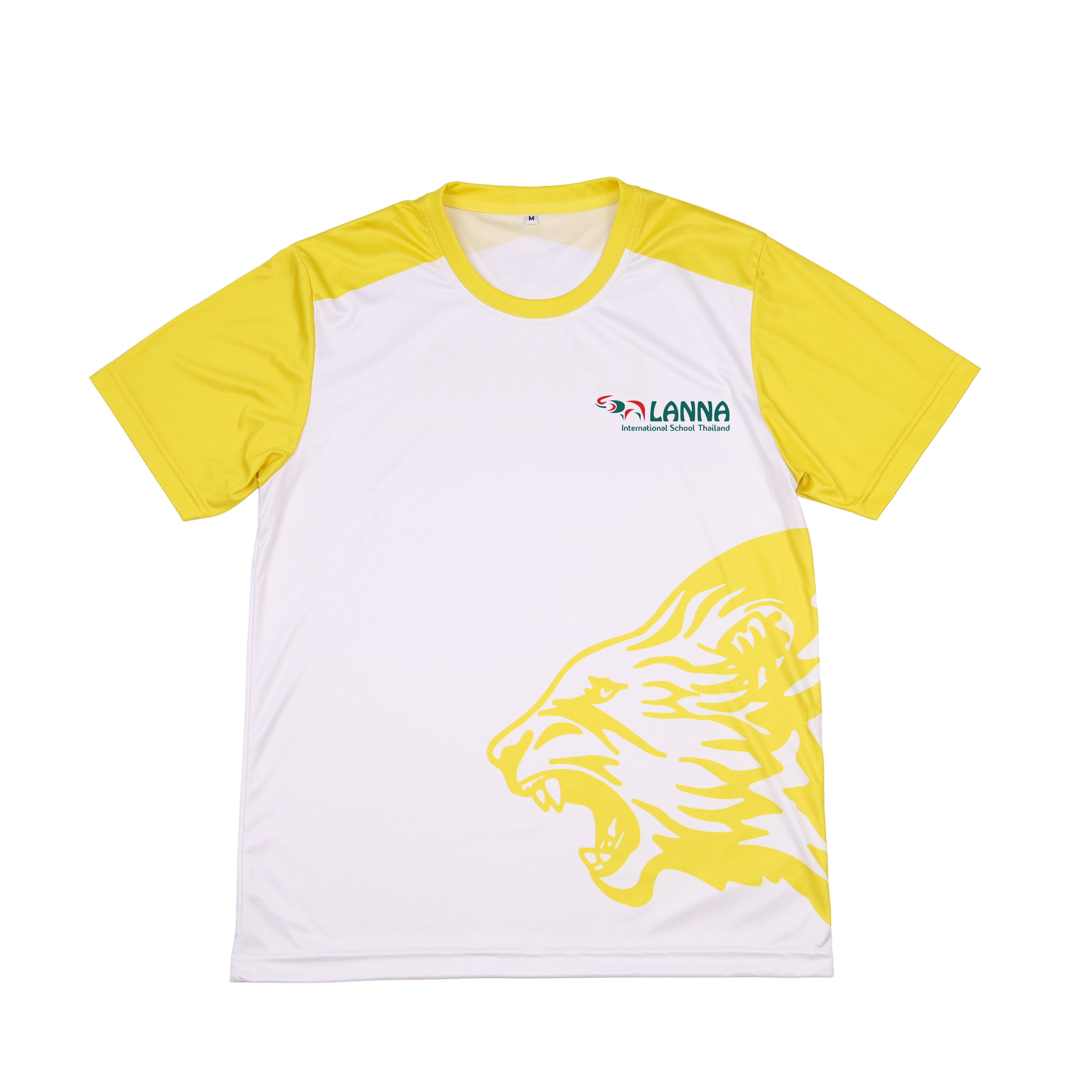 PE Shirt : Yellow
