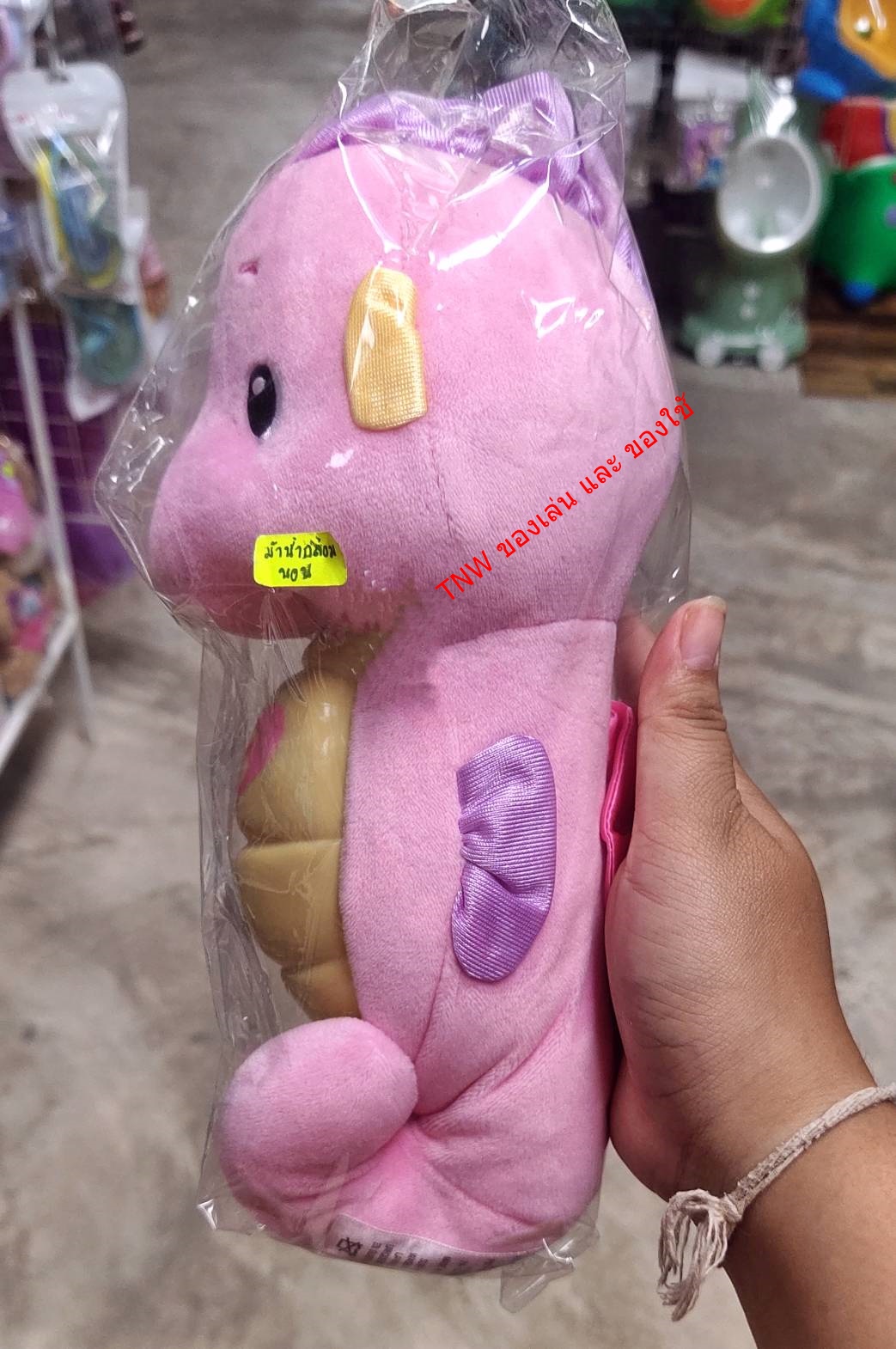 ตุ๊กตา ตุ๊กตาม้าน้ำกล่อมนอน กล่อมนอน ตุ๊กตาร้องเพลง
