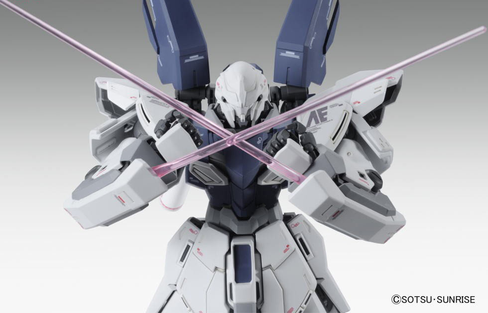 (MG) 1/100 SINANJU STEIN [VER.KA]