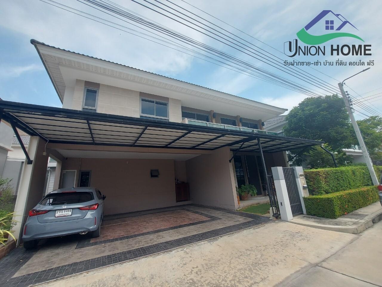 ให้เช่าบ้านเดี่ยว 2 ชั้น หมู่บ้านเพอร์เฟคเพลส พระราม9-กรุงเทพกรีฑา เขตลาดกระบัง (N.1519)