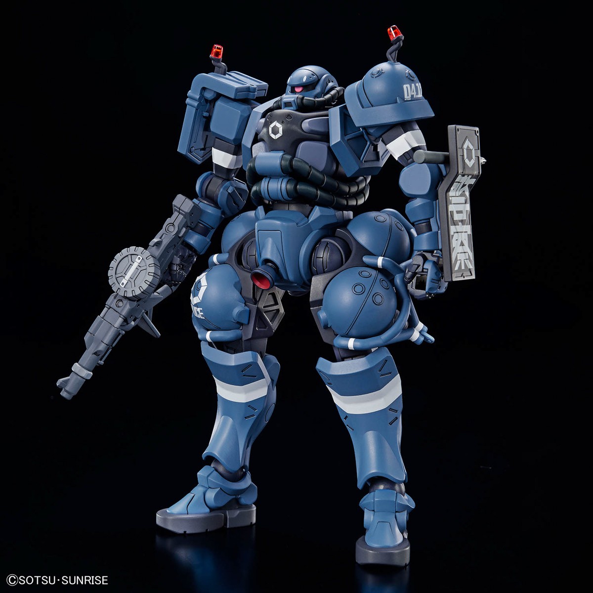 HG 1/144 POLICE ZAKU GQ Gundam GQuuuuuux