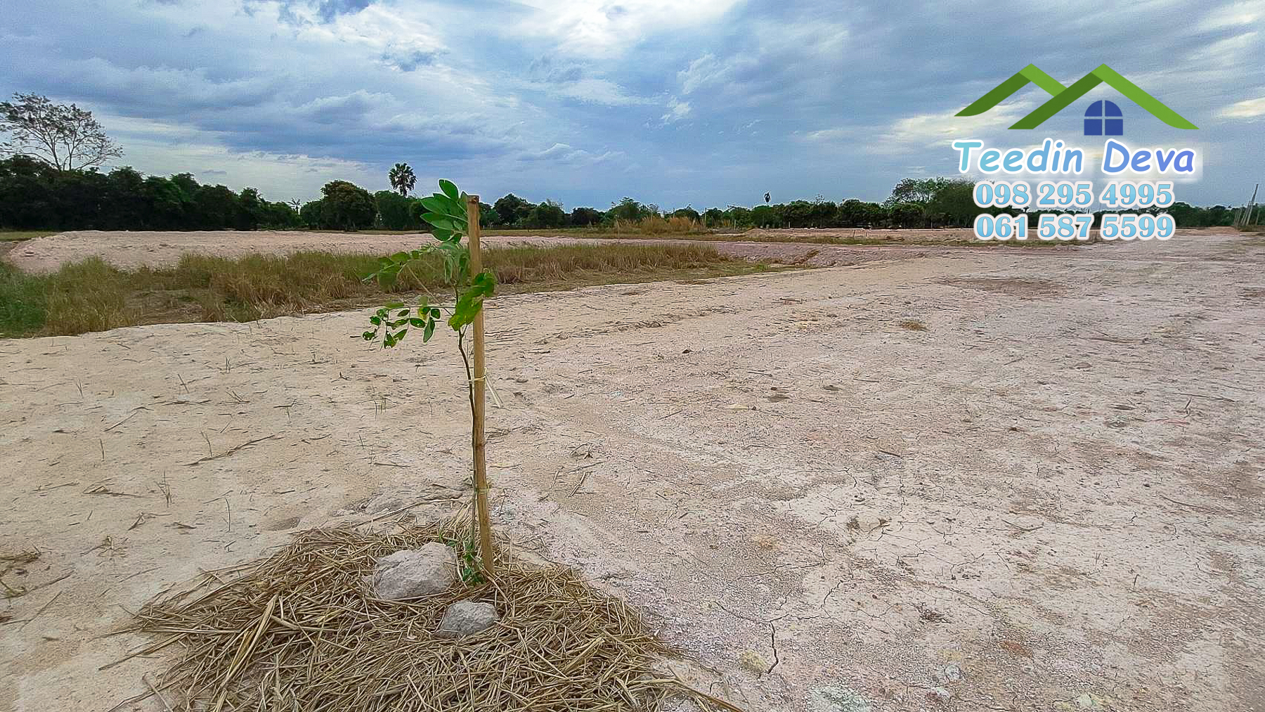 (🔴 ปิดการขาย) ที่ดินแปลงเล็ก วิวภูเขาโตๆ เนื้อที่ 70 ตร.ว. ราคาเบาๆ ต.สาริกา อ.เมือง จ.นครนายก