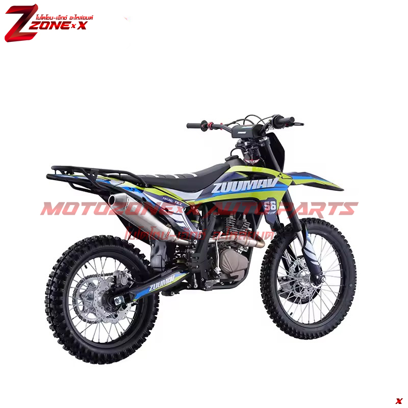 มอเตอร์ไซค์วิบาก Drit Bike ซูม่า(Zumav) S6-YB250 250cc 21&18