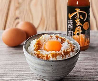 ซอสหอยเม่นโชยุ Uni shoyu Black label