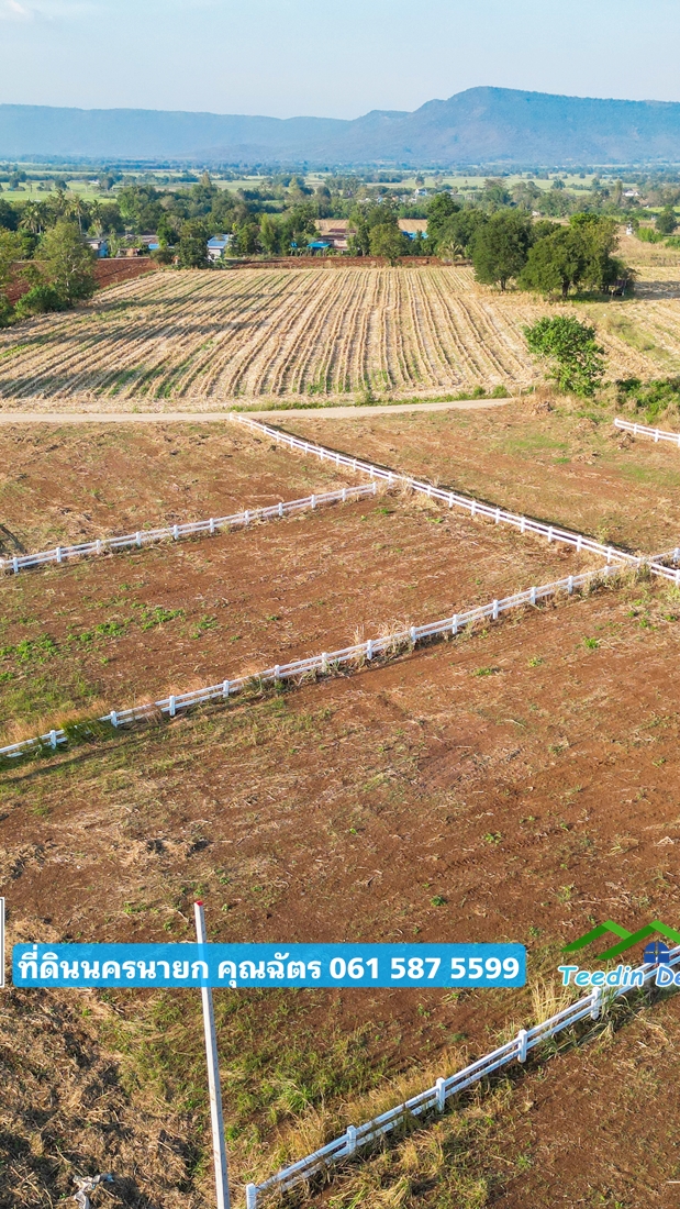 (🔴 ปิดการขาย) ที่ดินแปลงสวย วิวภูเขาสวยๆ 🌿 บรรยากาศดี ที่ ต.คลองม่วง อ.ปากช่อง จ.นครราชสีมา