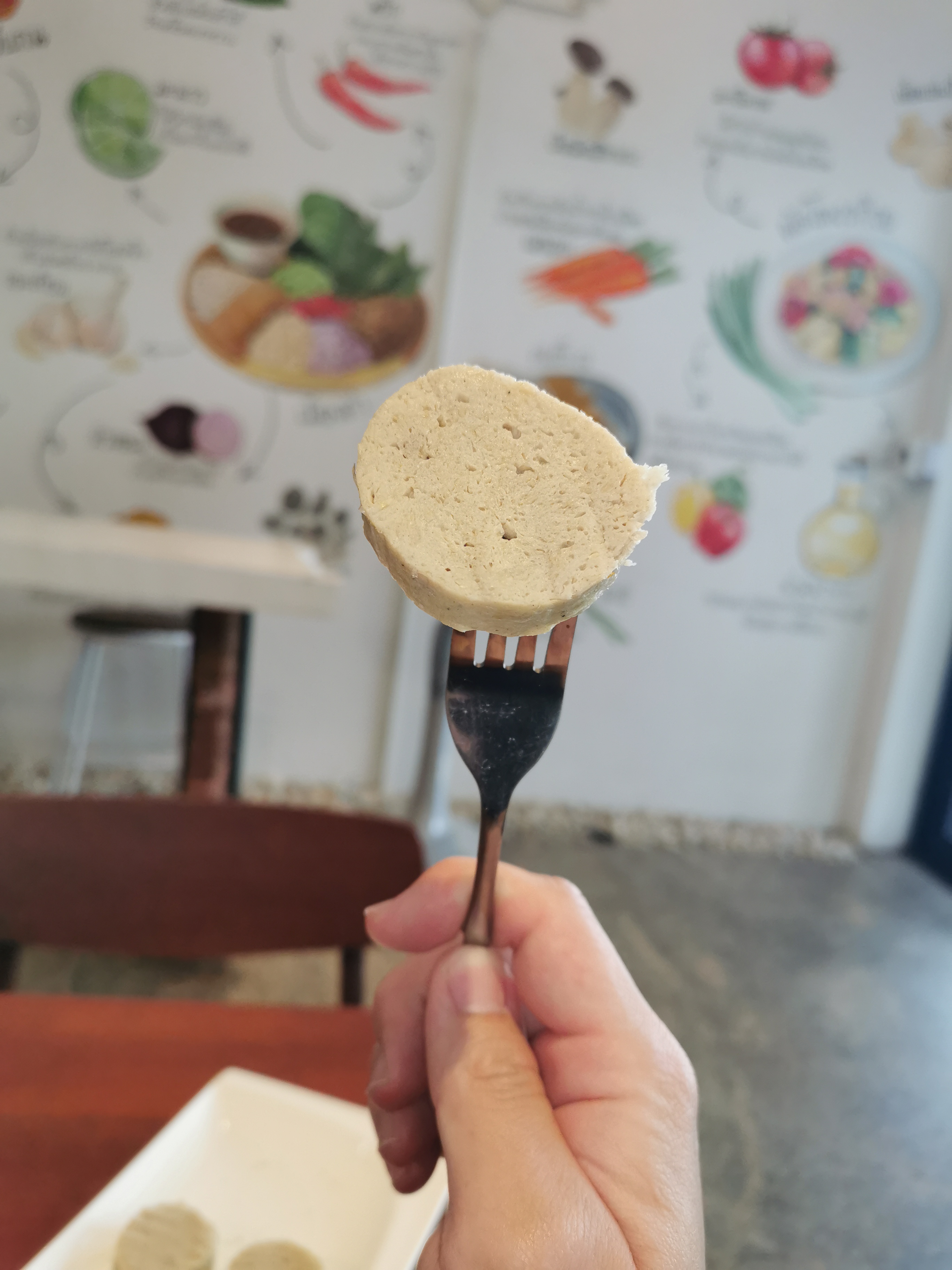 หมูยอเจ (Vegan Vietnamese sausage)