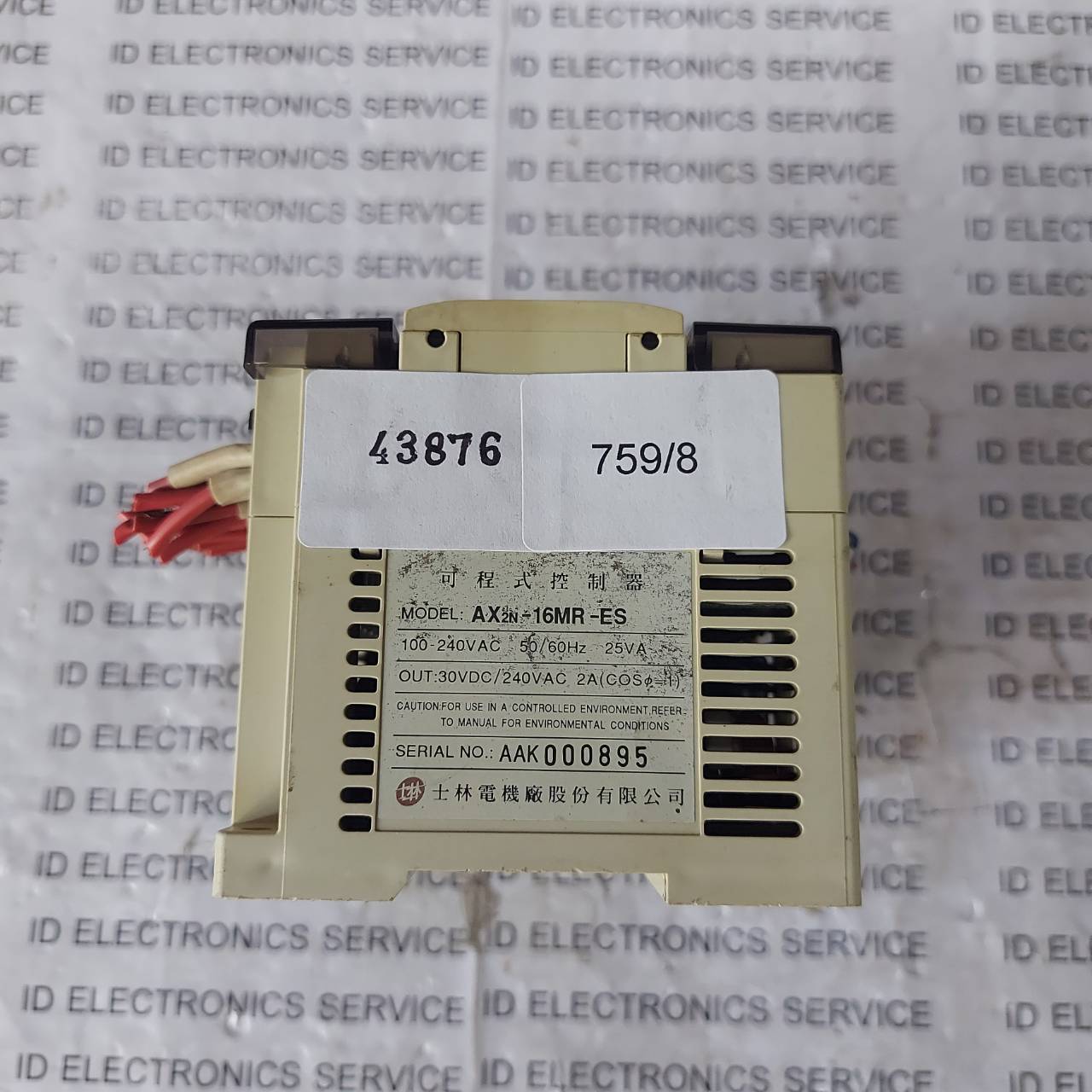 PLC " SHIHLIN " MODEL : AX2N-16MR-ES