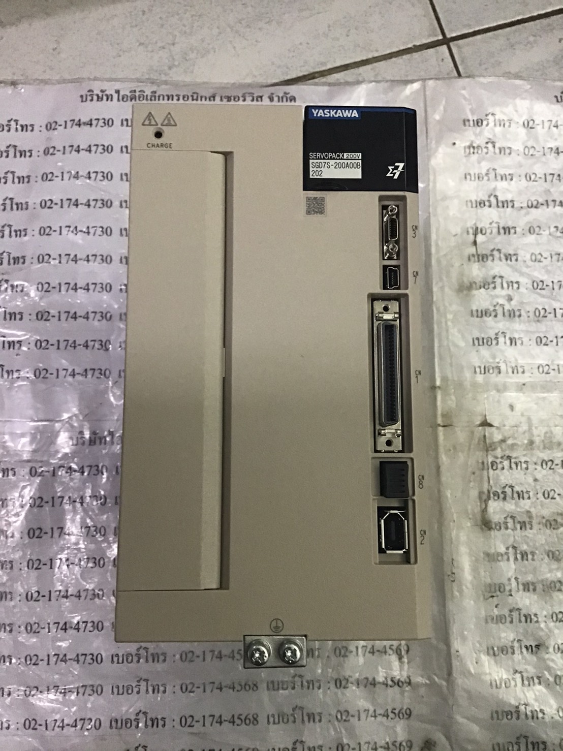 รับซ่อม SGD7S-200A00B202 SERVO DRIVE "YASKAWA"