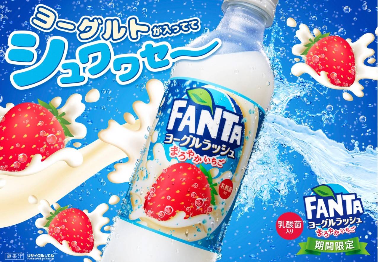 Fanta Strawberry Yogurt mellow 380ml