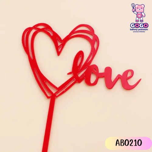 ป้ายปักเค้กหัวใจ Love
