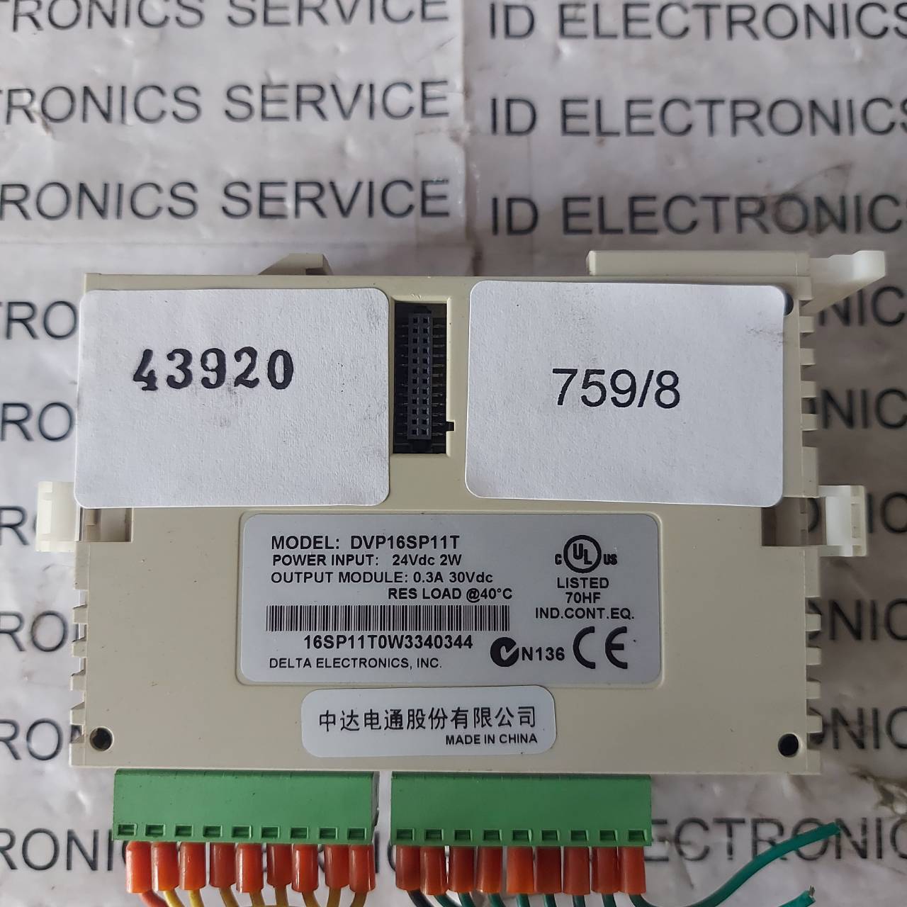 PLC " DELTA " MODEL : DVP16SP11T