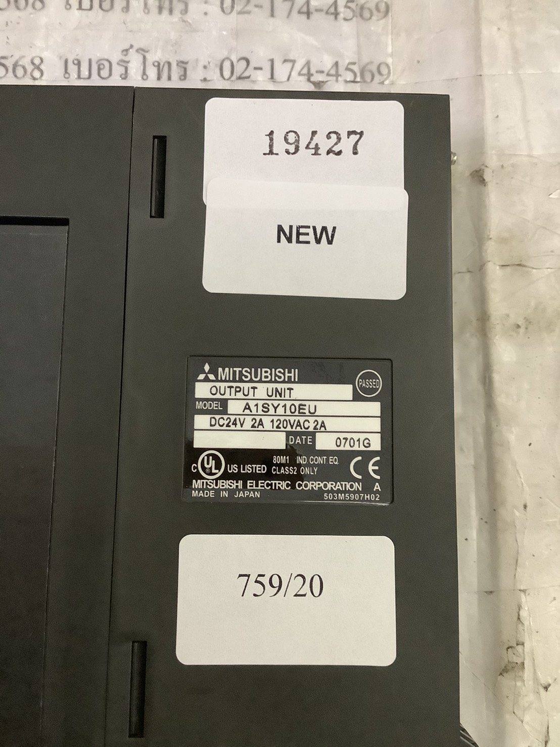 PLC " MITSUBISHI " MODEL : A1SY10EU