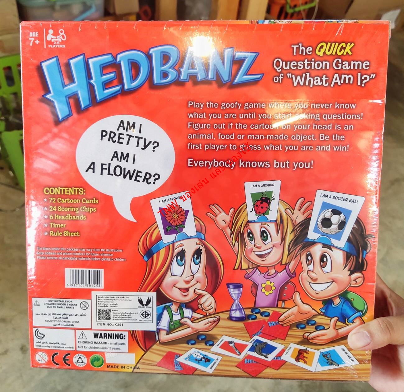 เกมครอบครัวตลก What am l hedbanz เกมคำถามปาร์ตี้ การ์ดเกมกระดาษ