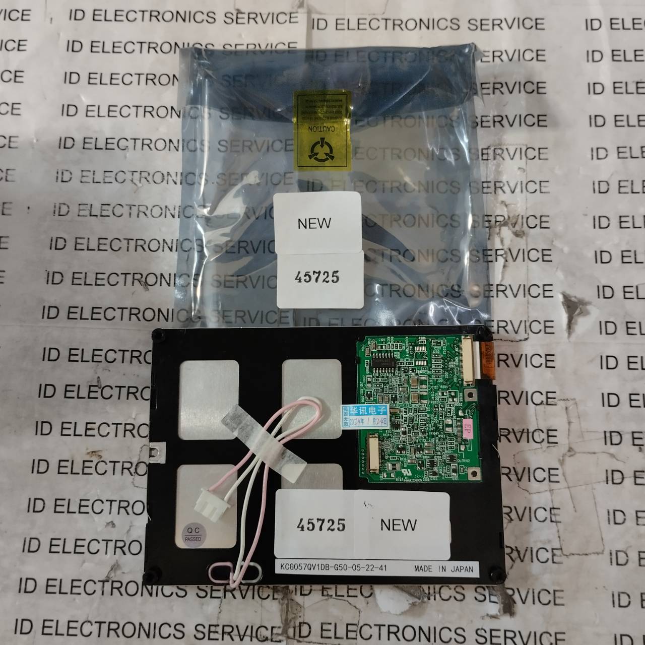 LCD PANEL " KYOCERA " MODEL : KCG057QV1DB-G50