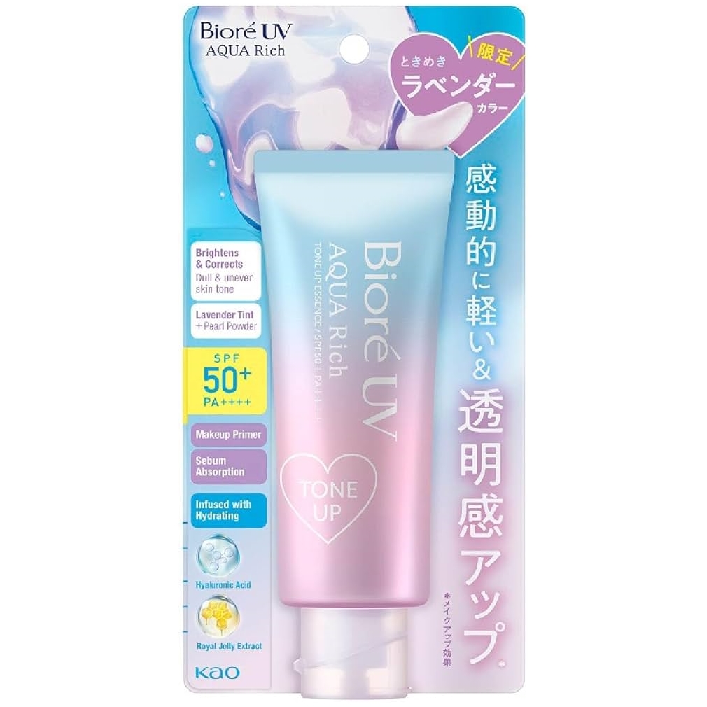 ครีมกันแดด Biore Aqua Rich Tone up SPF50+ (Lavender Color) 70 ml.