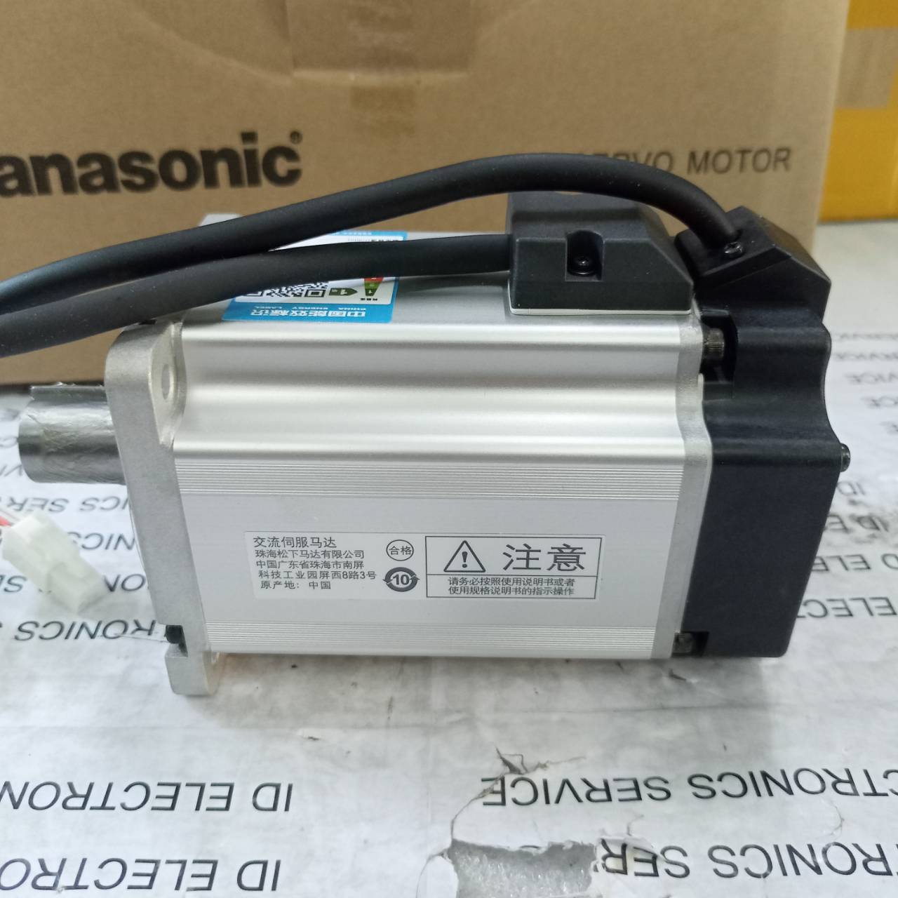 SERVO MOTOR " PANASONIC " MODEL : MHMJ082P1S