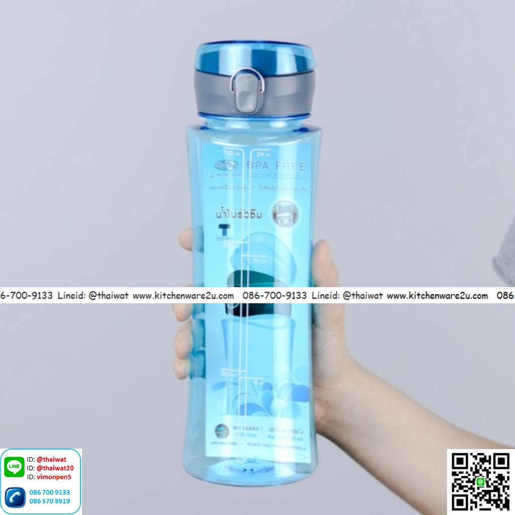 P07850 ขวดน้ำดื่ม Superlock จุ 0.8 ลิตร No.5296 (ขนาด 7.8 ซม.(กว้าง) X 7.8 ซม.(ยาว) X 25.5 ซม.(สูง) ราคาส่งต่อ 12 ใบ :เฉลี่ย 95 บ./ใบ