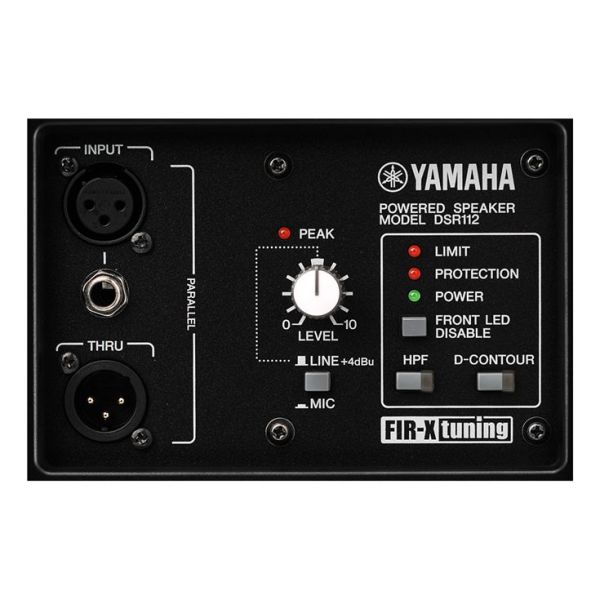 YAMAHA DSR 112 ตู้ลำโพง 12 นิ้ว พร้อมแอมป์ คลาส D แบบ Bi-Amp. 1300 วัตต์