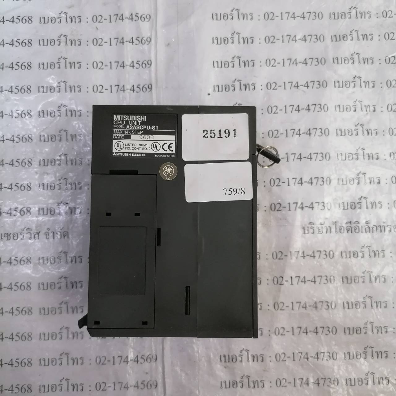 PLC " MITSIBUSHI " MODEL : A2ASCPU-S1