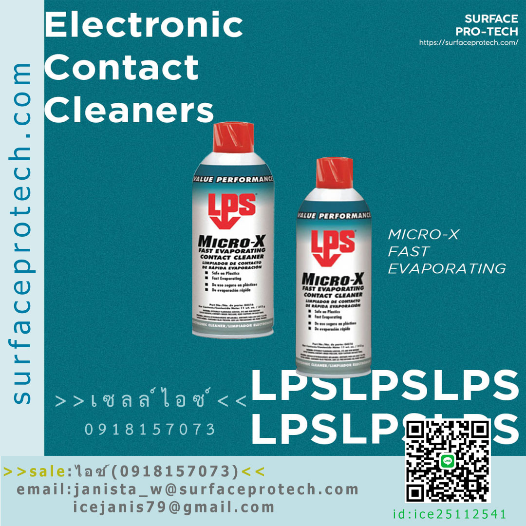 สเปรย์ทำความสะอาดอุปกรณ์ไฟฟ้าและอุปกรณ์อิเล็คทรอนิคส์(MICRO-X)ชนิด Off-Line>>สินค้าเฉพาะทางสอบถามราคาเพิ่มเติม ไอซ์0918157073<<