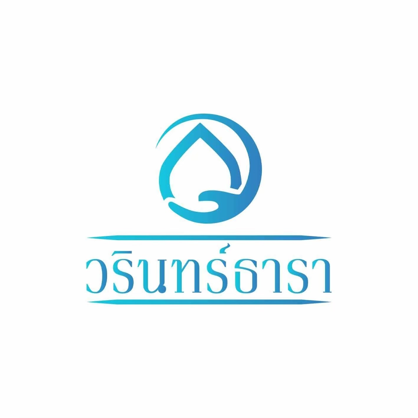 รับออกแบบโลโก้ Logo Design