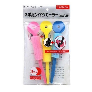 ก้านฟองน้ำ 3 สี อุปกรณดัด/ม้วนผม สำหรับทำผมหยิก ด้วยตนเอง