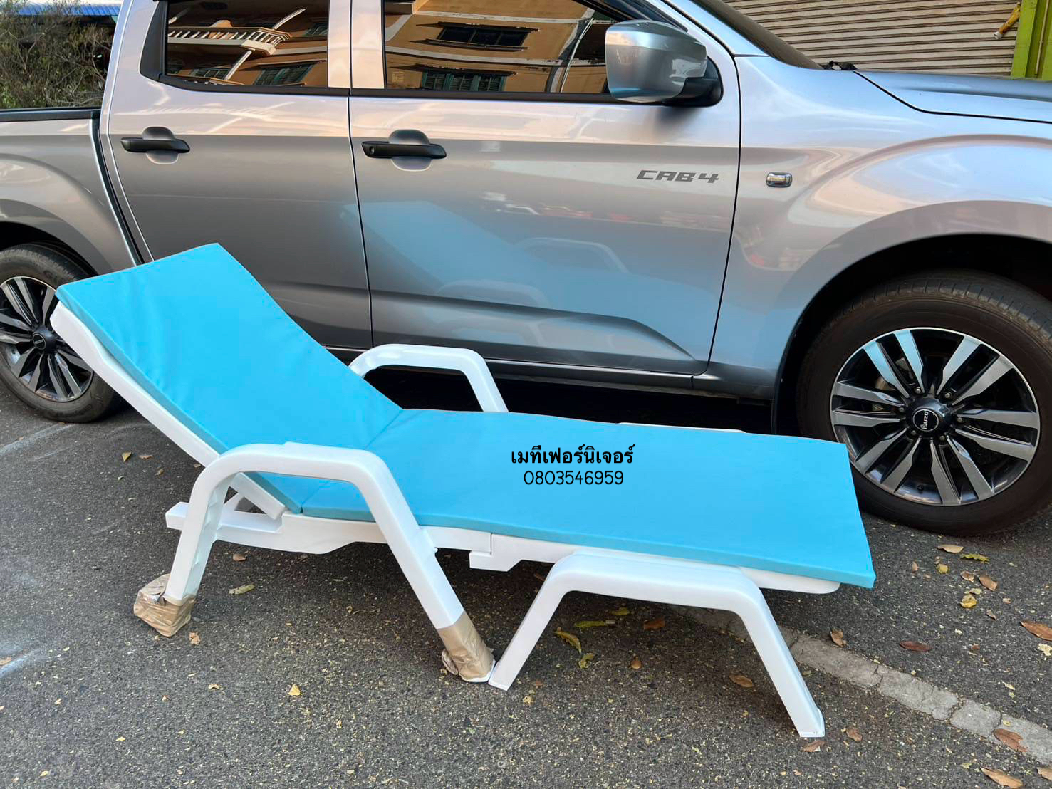 รับสั่งทำ เบาะเตียงชายหาด เบาะเตียงสระน้ำ มีหลายแบบหลายขนาดหลายราคา ใช้หนังคุณภาพดี เลือกสีได้ทำตามขนาดลูกค้า