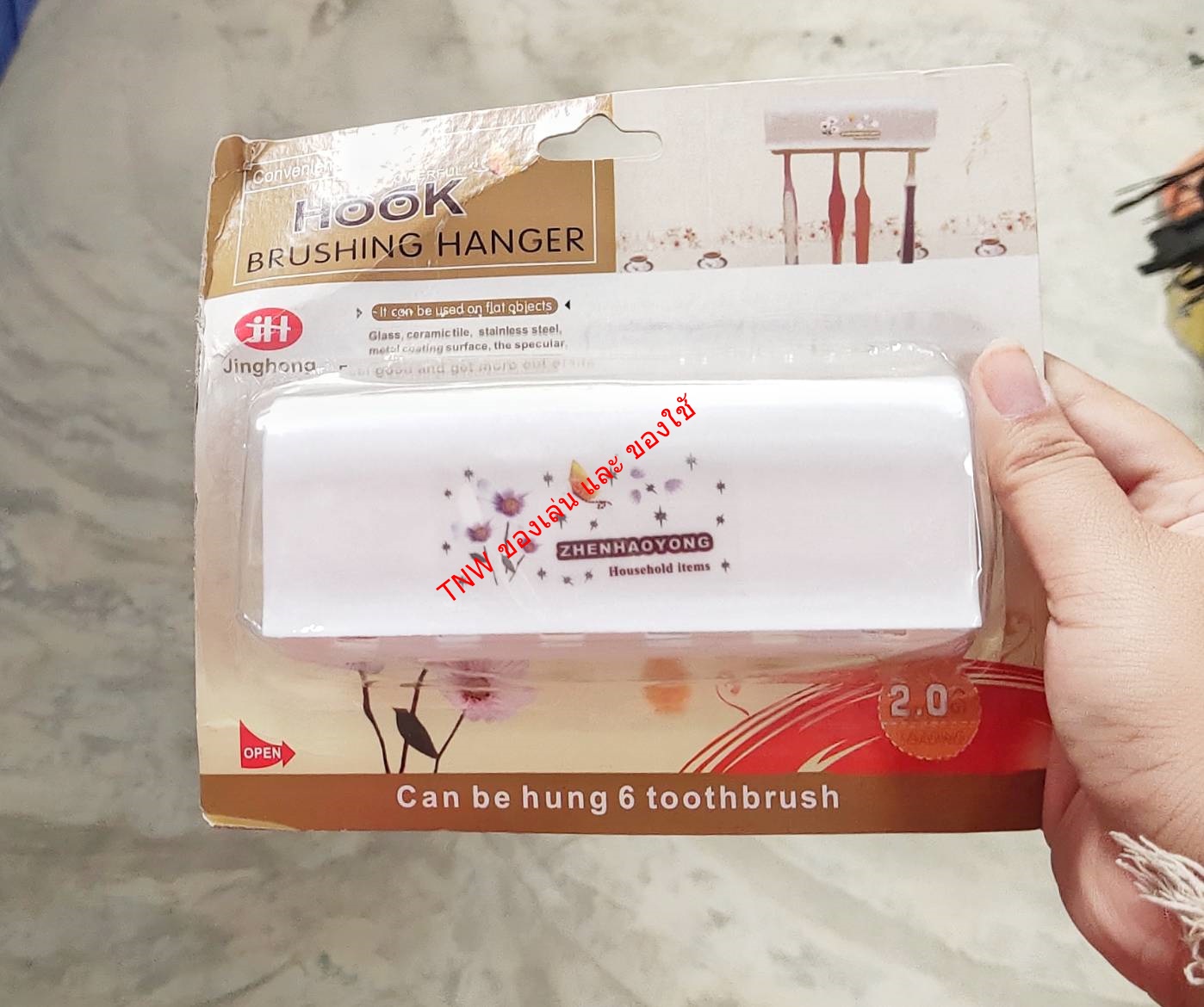 ทีแขวนแปรงสีฟัน แบบ 6 ช่อง ช่องพร้อมฝาปิด ยึดติดด้วยจุ๊บยางติดบนกระจกหรือผนัง