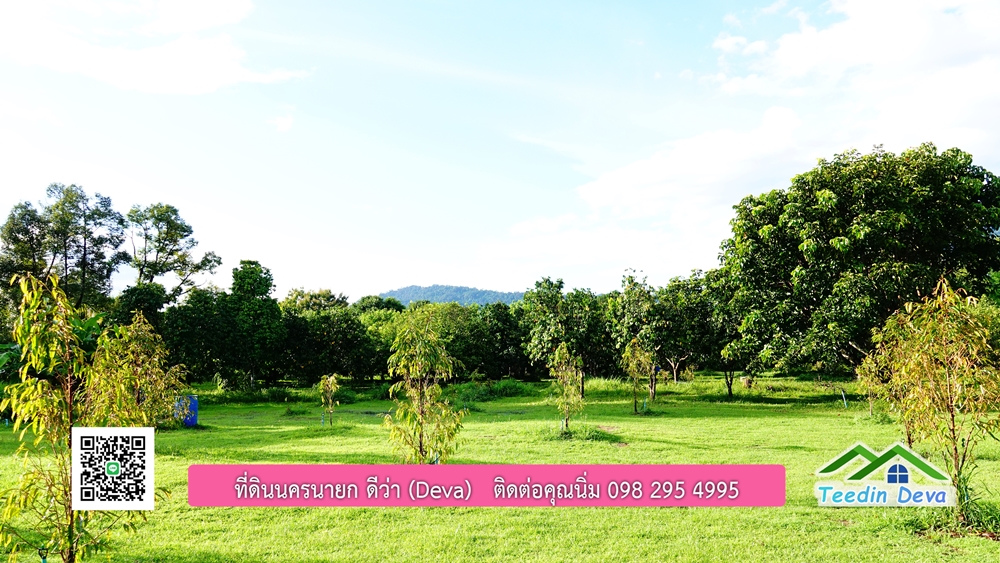 (ðī āļāļīāļāļāļēāļĢāļāļēāļĒ) āļāļĩāđāļāļīāļāļāļāļĢāļāļēāļĒāļ āļāļīāļāļĨāļģāļāļēāļĢ āļāļĨāļđāļāļāļĨāđāļĄāđ 8 āđāļĢāđ 2 āļāļēāļ āļ.āļŠāļēāļĢāļīāļāļē āļ.āđāļĄāļ·āļāļ āļ.āļāļāļĢāļāļēāļĒāļ