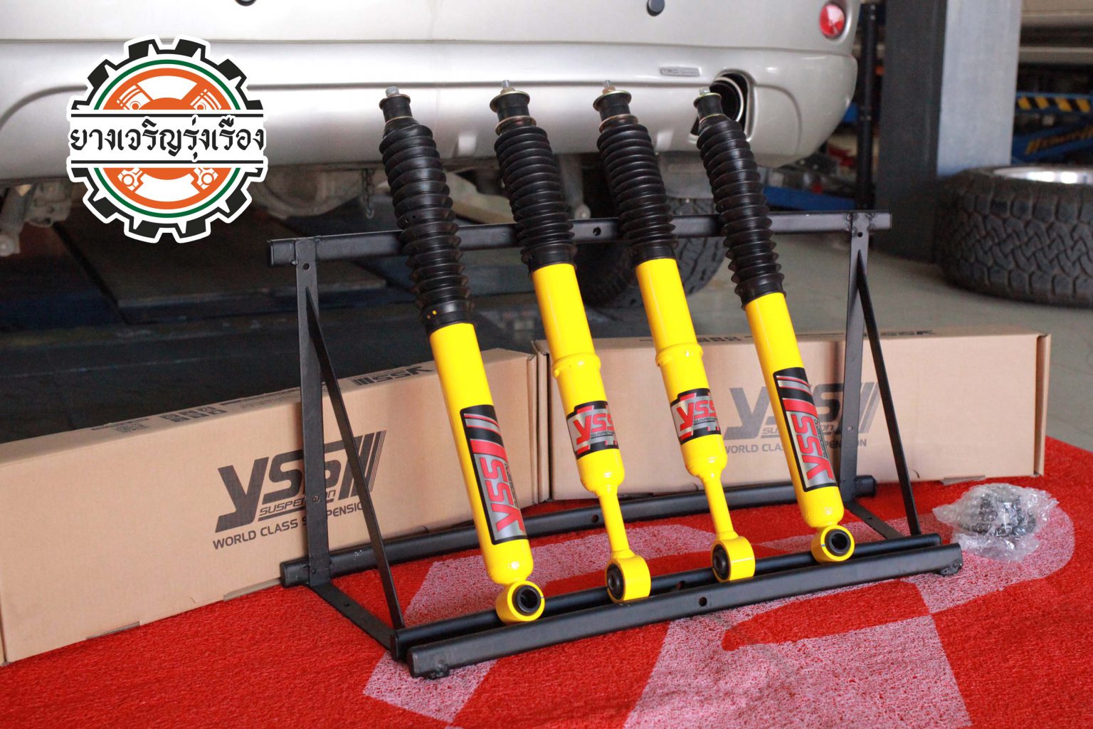 TOYOTA FORTUNER โช๊คอัพเดิมหมดสภาพ เข้ารับบริการเปลี่ยนโช๊คอัพใหม่เลือกใช้งาน [+] YSS DTG เซ็ทโช๊คอัพ หน้า/หลัง = 10,900 บาท ล้อเดิม ยางเดิม ก็ขับสนุกได้ [+] พร้อมบริการติดตั้ง + Set up ให้เหมาะกับยาง [+] ขับสนุกด้วยบริการ ตั้งศูนย์ละเอียดให้เหมาะกับการใช้งานและลักษณะของช่วงล่าง ——————————— โทร : 08-6544-5963 บุ๊ก และทีมงาน ยินดีต้อนรับครับ 𝙊𝙪𝙧 𝙎𝙚𝙧𝙫𝙞𝙘𝙚 บริการทางร้าน เรารับทำอะไรบ้าง 🔧 ติดตั้งยางแบบไร้รอย 100% 🔧 บริการสลับยาง ตามอายุ 🔧 มียางรถยนต์ทุกยี่ห้อให้เลือกซื้อ 🔧 เช็คช่วงล่าง แก้ปัญหาให้ตรงจุด 🔧 บริการล้างลิ้นปีกผีเสื้อ 🔧 บริการเช็คระยะรถยนต์ 🔧 เปลี่ยนถ่ายของเหลวทั้งระบบ 🔧 ตั้งศูนย์ด้วยเครื่อง HUNTER นำเข้าจาก USA #รถยนต์มีปัญหาไม่รู้ต้องแก้ตรงไหน ทางเรายินดี ตรวจหาปัญหาและหาวิธีแก้ บอกลูกค้าก่อนลงมือทำเสมอราคาเป็นธรรมไม่เอาเปรียบ สบายใจคุณลูกค้า ———————————- ดูแลให้คำปรึกษาทุกปัญหาคาใจ ไม่ทิ้งลูกค้า มีบริการหลังการขาย 【ให้ผู้เชี่ยวชาญของเรา ดูแลรถคุณ】 ร้านยางเจริญรุ่งเรือง ยินดีต้อนรับครับ ———————————- #โช๊คอัพรถยนต์ #monroe #yss #kayaba #profender #ร้านยางเจริญรุ่งเรือง #นนทบุรี #งามวงศ์วาน #amsfix #บริการช่วงล่างรถยนต์ #ซ่อมบำรุงช่วงล่าง #เซทอัพโช๊คอัพรถยนต์
