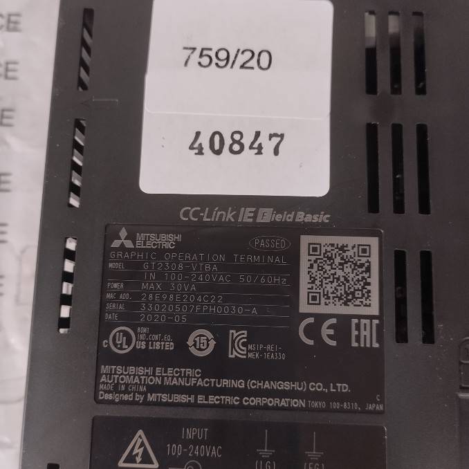 LCD TOUCH SCREEN " MITSUBISHI " MODEL : GT2308-VTBA