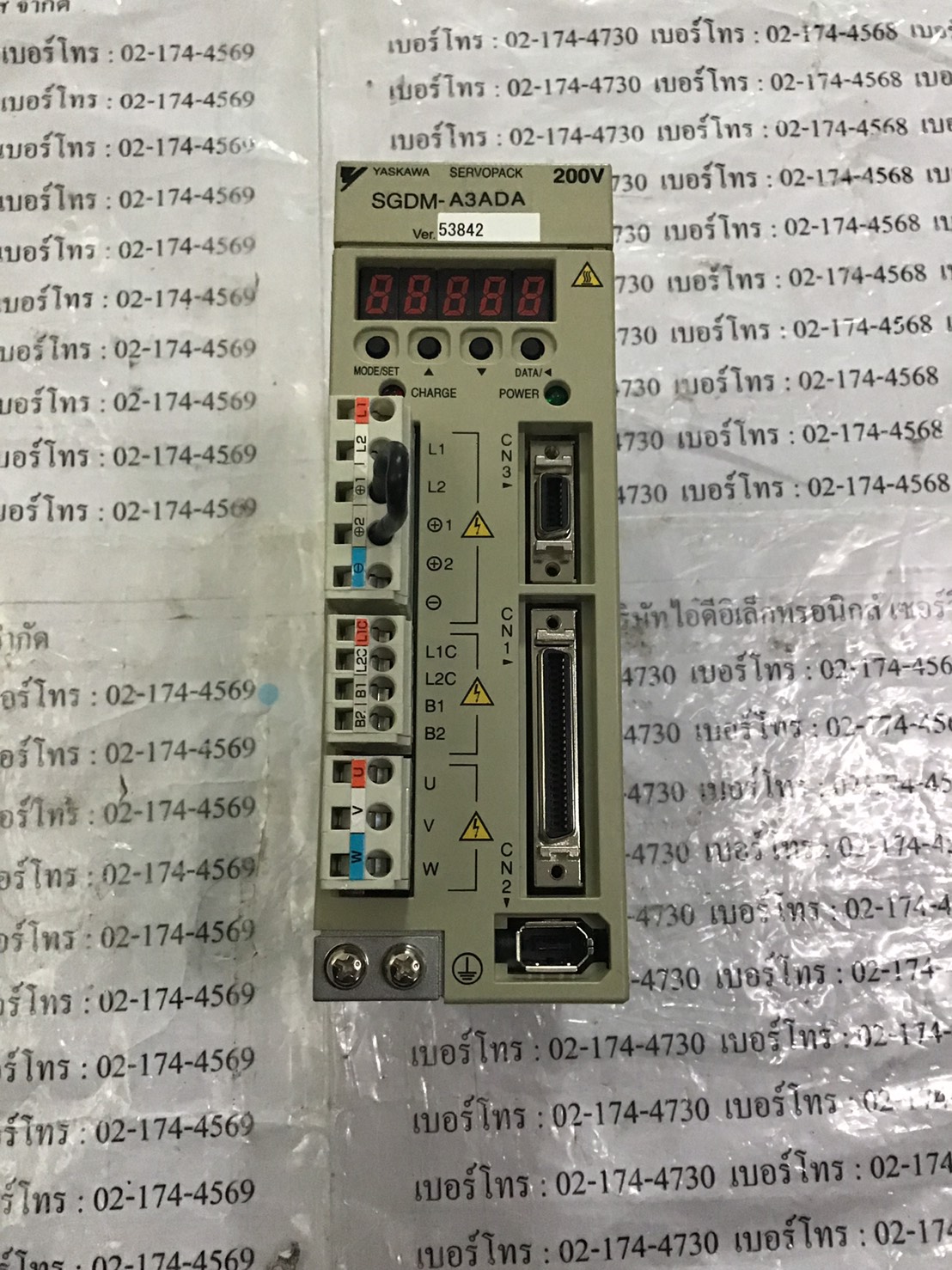 DRIVE SGDM-A3ADA "YASKAWA"