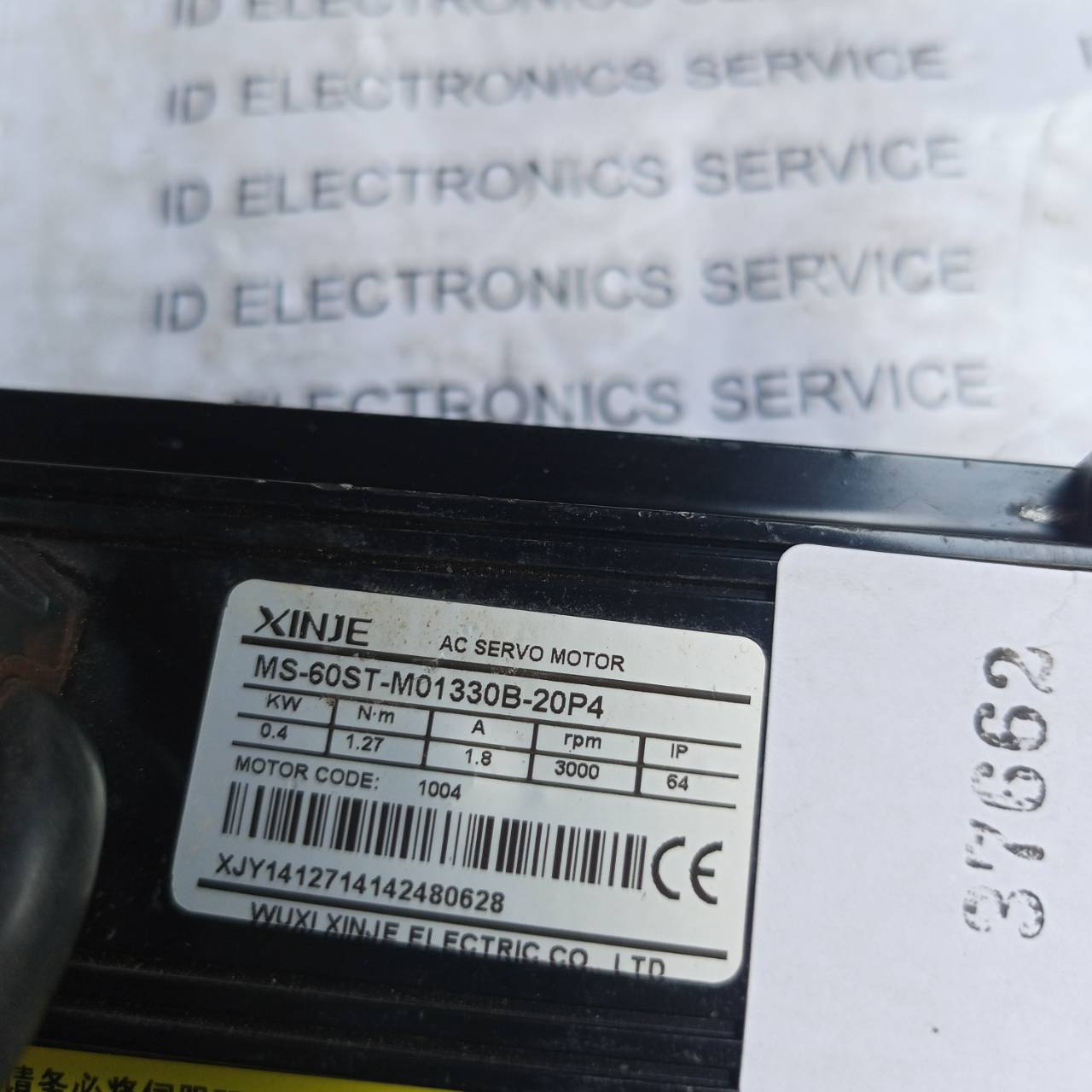 SERVO MOTOR " XINJE " MODEL : MS-60ST-M01330B