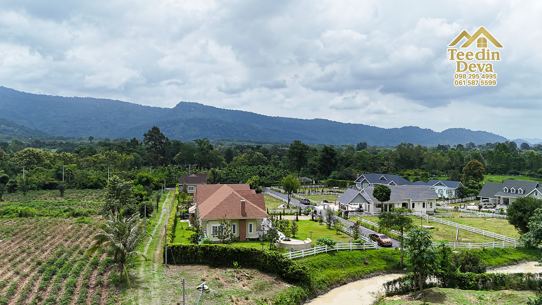 ที่ดินติดภูเขา เนินสวย พร้อมพัฒนารีสอร์ทหรือพูลวิลล่า 1 ไร่ ต.เขาพระ อ.เมือง จ.นครนายก 🏡