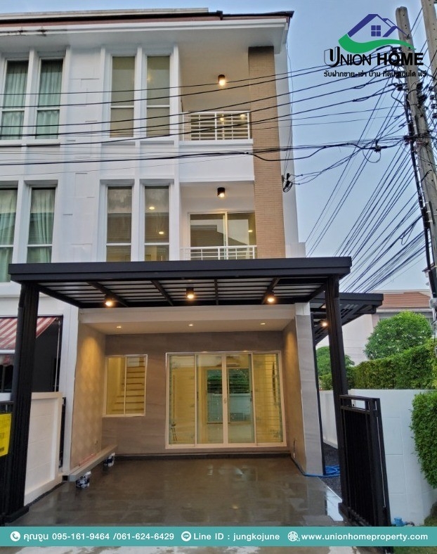 ขายทาวน์โฮม3ชั้น รีโนเวท หลังมุม หมู่บ้าน กลางเมืองเอสเซ้นต์ อ่อนนุช-วงแหวน (N.1131)