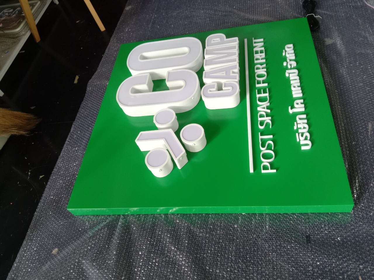 ป้ายอักษรไฟออกหน้า CO CAMP