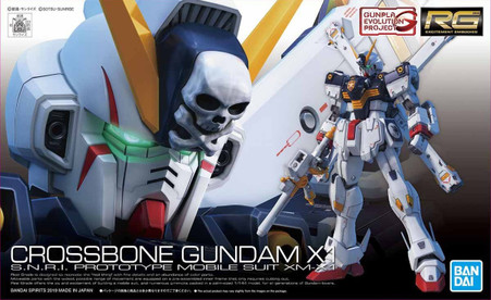 (RG) 1/144 CROSSBONE GUNDAM X-1