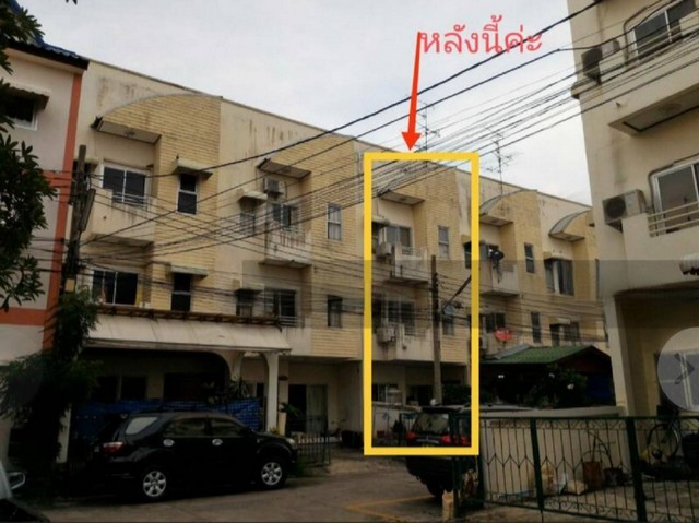 ขายทาวน์โฮม บ้านสวนราชา กรุงเทพกรีฑา 7 ทำเลดี เข้าออกสะดวก (N.580)