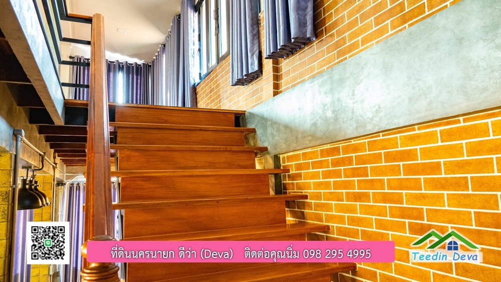 ขายบ้าน ทำเลธุรกิจ สามารถประยุกต์เป็นร้านอาหาร และคาเฟ่