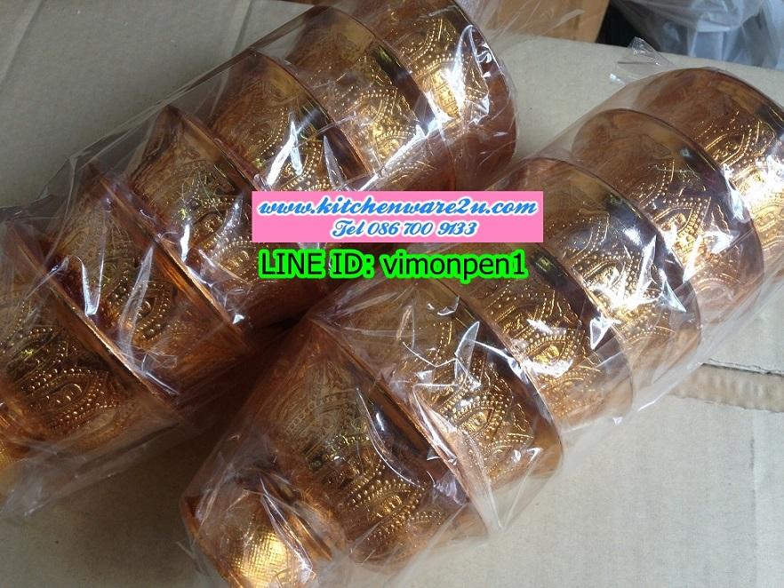 P12323 พานรัฐธรรมนูญพลาสติกชุบสีทอง 6 ซม. ราคาส่งต่อ 1 ลัง : 24 โหล: เฉลี่ย 105 บต่อโหล