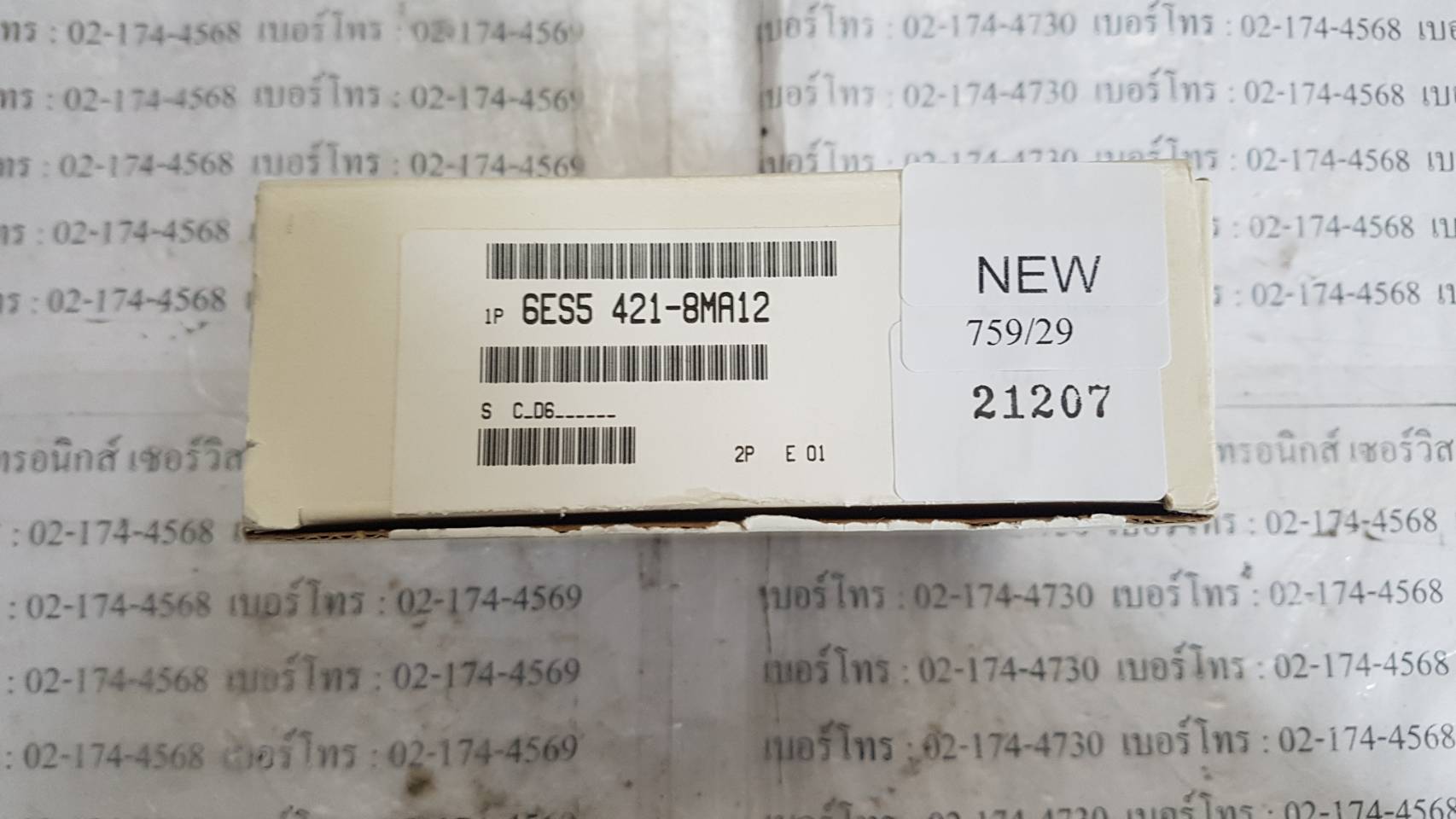 PLC " SIEMENS " MODEL : 6ES5 421-8MA12