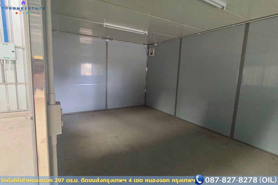 🏭📦 ให้เช่าโกดัง 297 ตร.ม. หลัง D-1 — หนองจอก (โซนลาดกระบัง–ร่มเกล้า) ติดสำนักงานขนส่งกรุงเทพฯ พื้นที่ 4 | 40,000 บ./เดือน