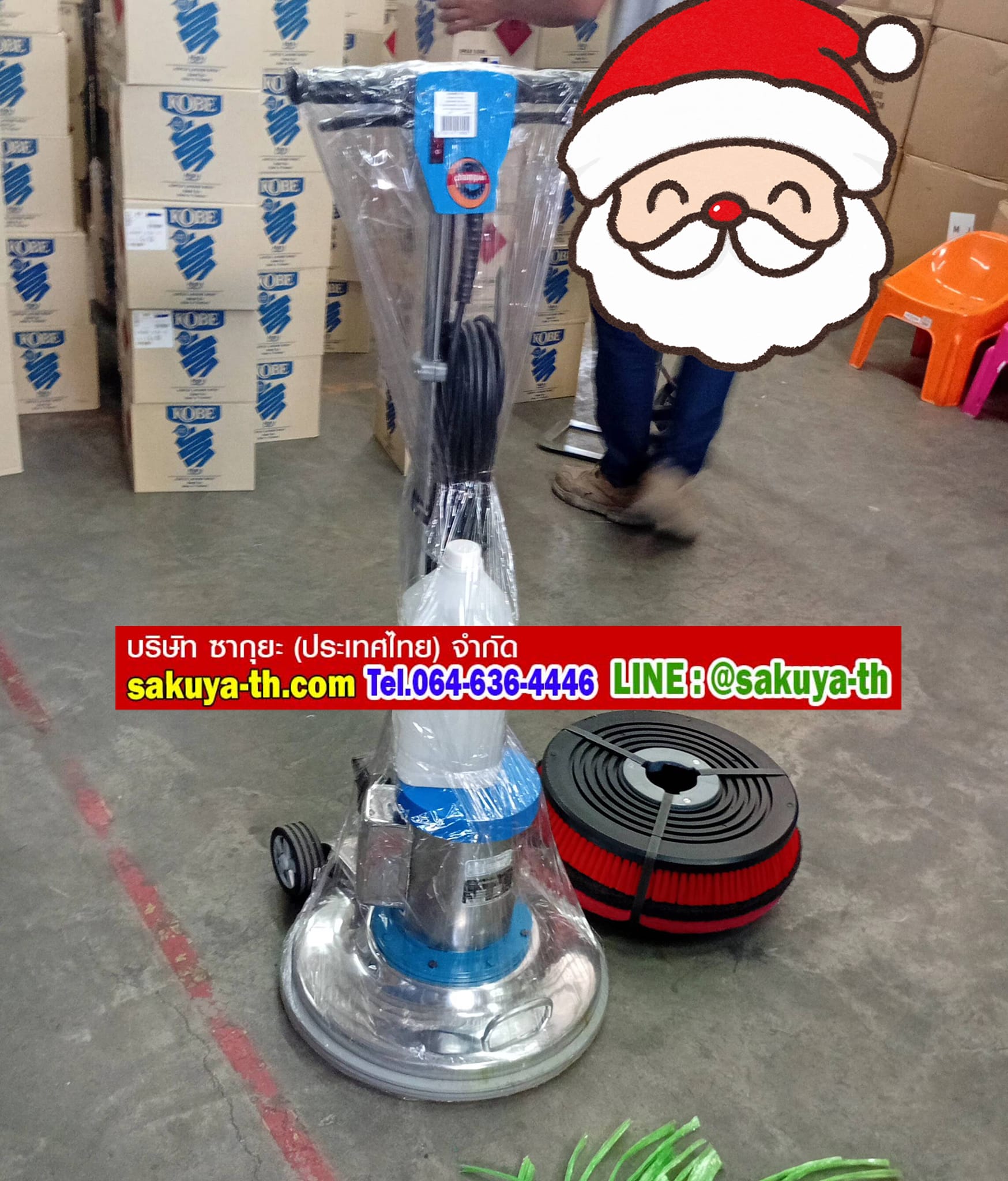 เครื่องขัดพื้น Champion 175 รอบ ขนาด 14 นิ้ว