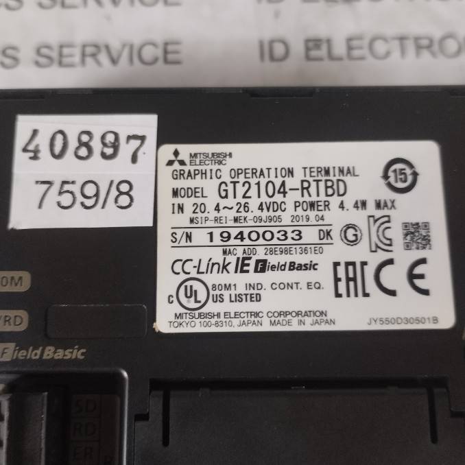 LCD TOUCH SCREEN " MITSUBISHI " MODEL : GT2104-RTBD