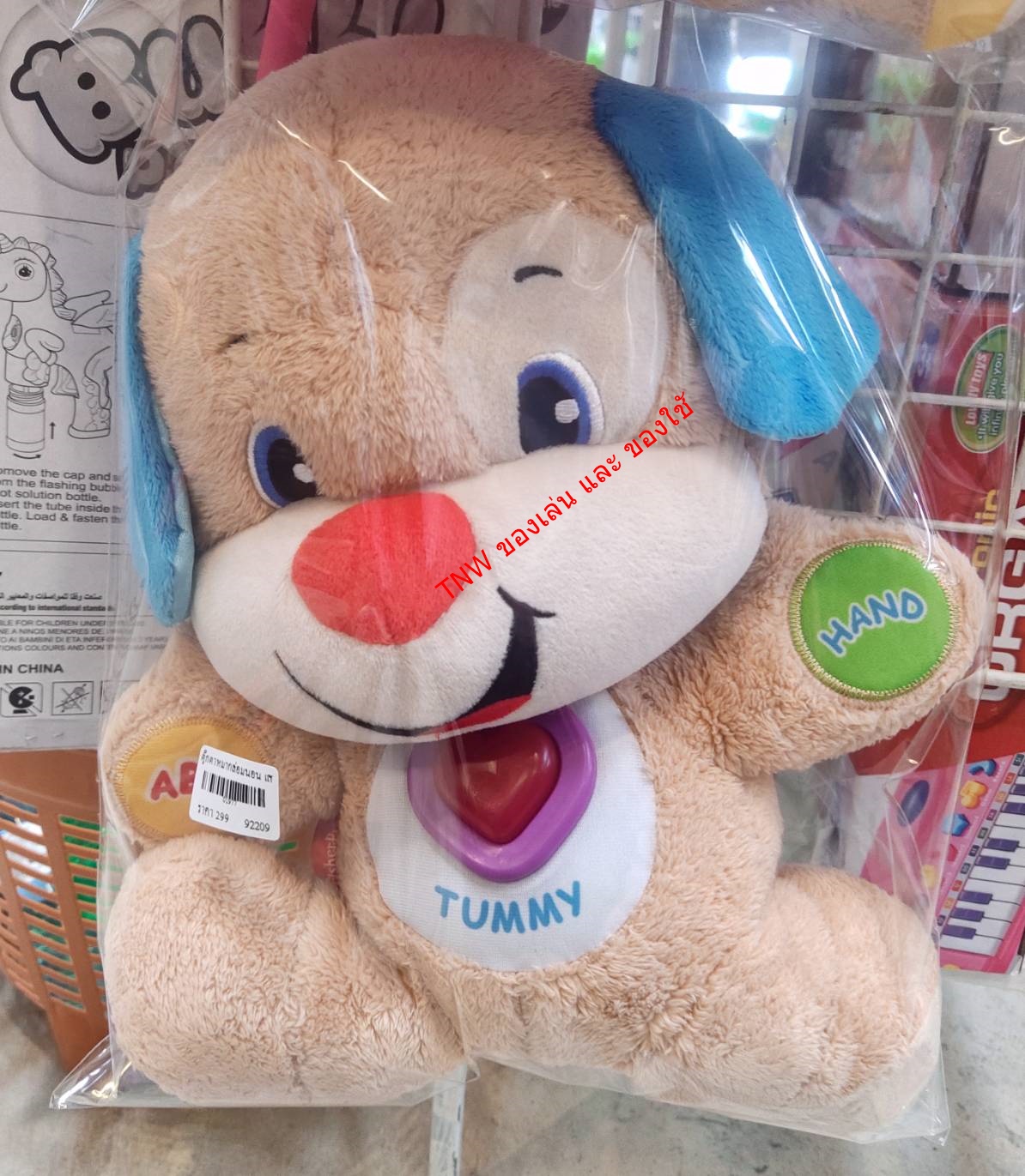ตุ๊กตา ตุ๊กตาหมากล่อมนอน ของเล่นสำหรับเด็กเด็ก ตุ๊กตานุ่ม น่ารัก