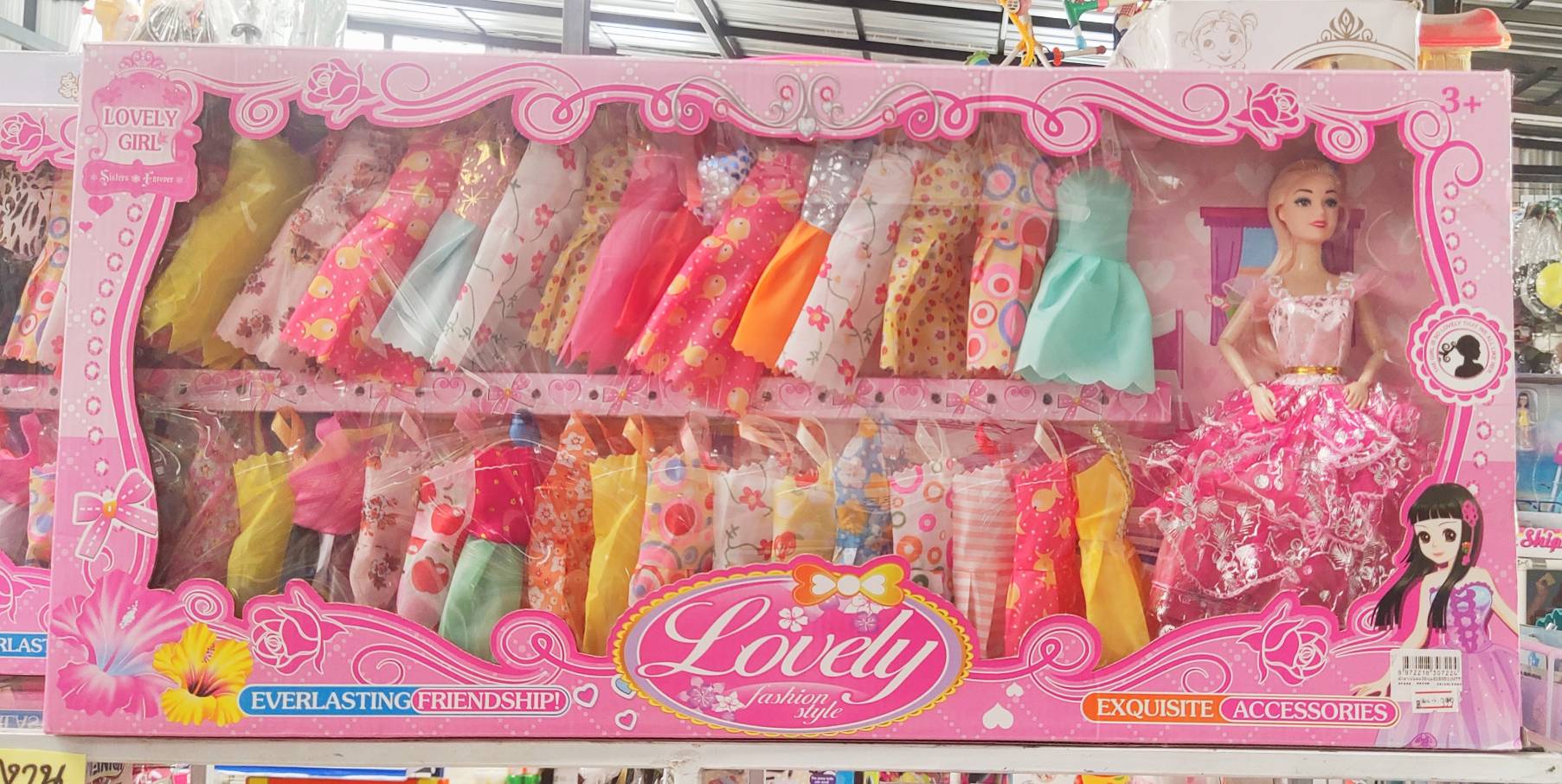 ของเล่น ตุ๊กตาบาร์บี้ในชุดราตรี พร้อมชุดมากมายหลายชุด กล่องใหญ่มาก ชุดเยอะสุดคุ้ม