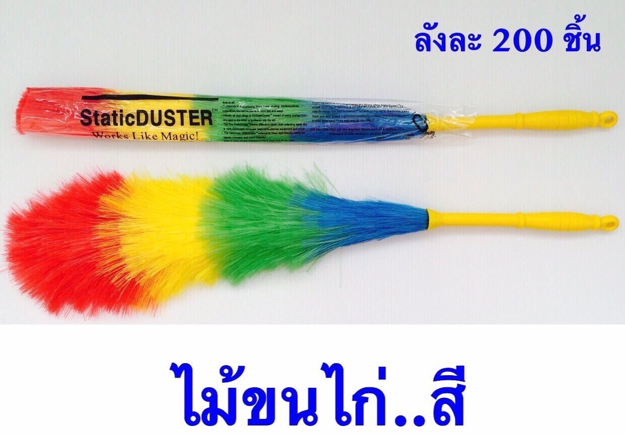 P03117 ไม้ขนไก่สีสวย ราคาส่งต่อ 1 โหล (180 บ/โหล เฉลี่ย 15 บาท ขายส่งทุกอย่าง 20 บาท)
