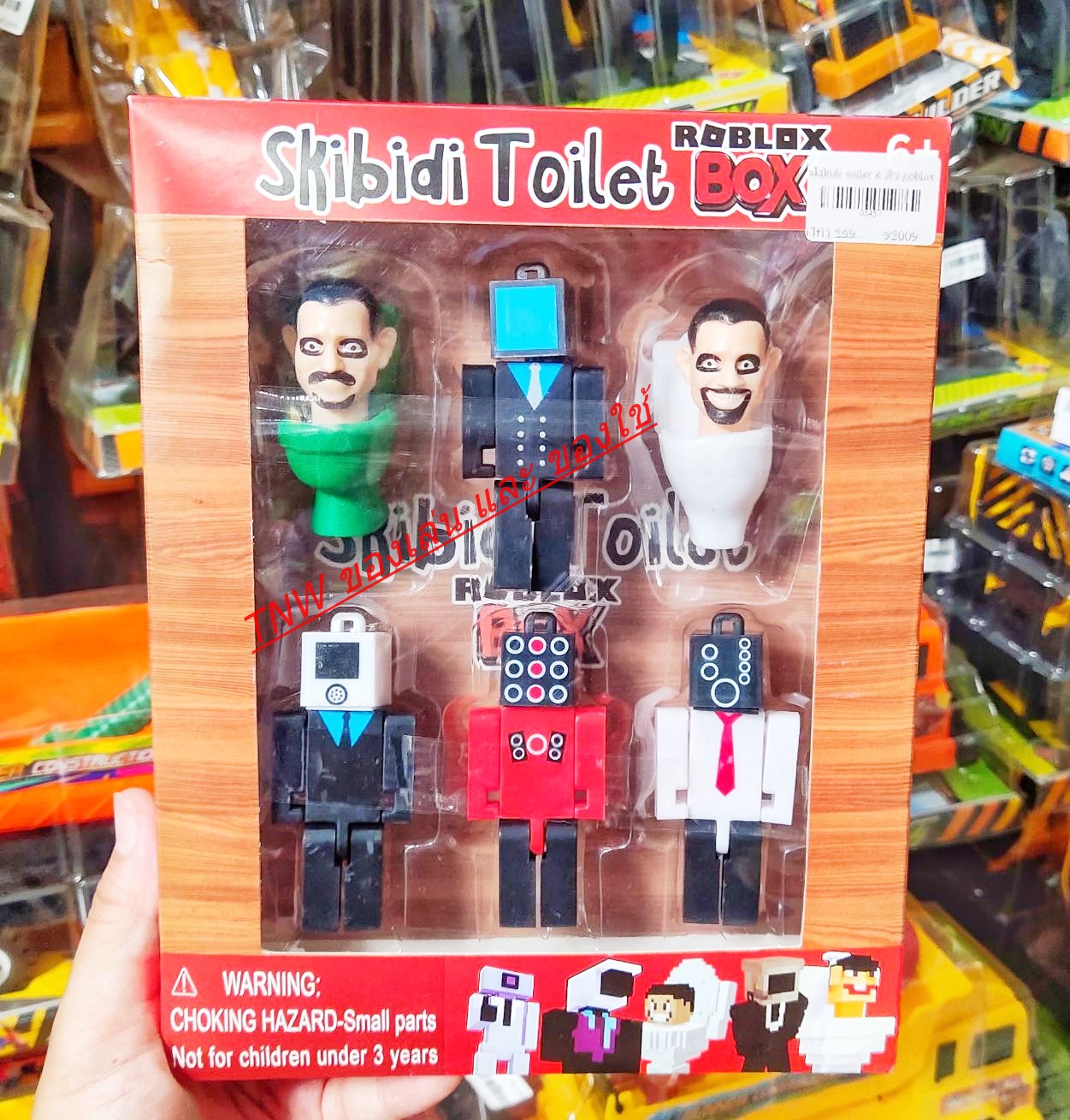 โมเดลสกีบีดี้ทอยเล็ต สกีบีดี้โรบอท skibidi toilet ของเล่นเด็ก โมเดลโถส้วม งานกล่อง